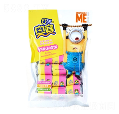 奧賽蜜桃山楂餅休閑零食蜜餞招商代理