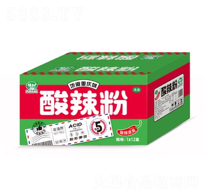 ԥ��ص��ؑcζ������1X12