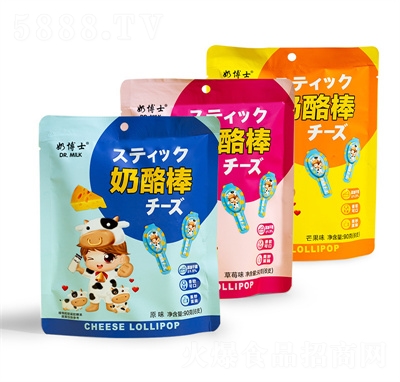 ż̲ʿҰʳʳƸ̰eʳƷ