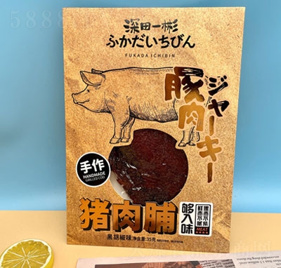 ɭ��һ���i�⸬�i��ɺں���ζ