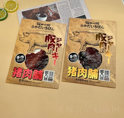 ɭ��һ���i�⸬�i������eʳƷ