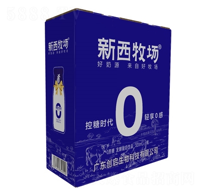 ��������0���ǰl(f��)������320ml��6ƿ