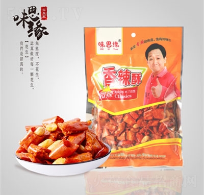 ζ˼��������150g��180g��250g