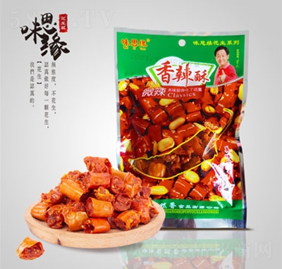 ζ˼��70��������