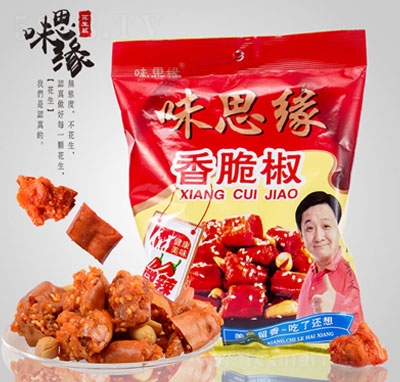 ζ˼��308g��ཷ