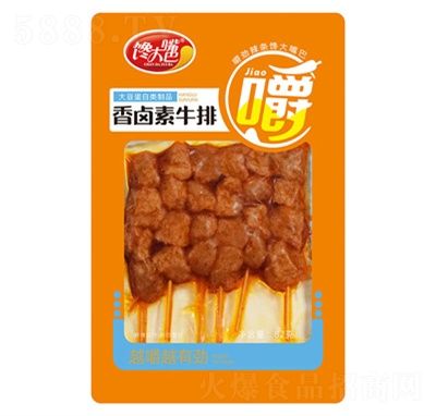 �������u��ţ��82g��ζ��ʳ���eʳƷ���l