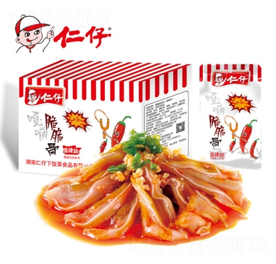 ���д������eʳƷ���������ʳ���l�u����ʳ���l(f��)414��