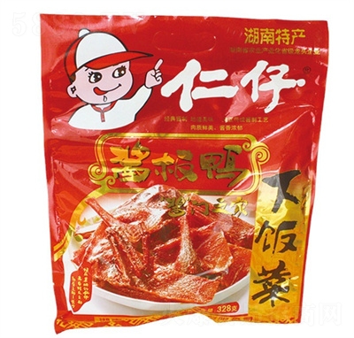 ���������u�������e���(l��i)ʳƷ������ʳ328������