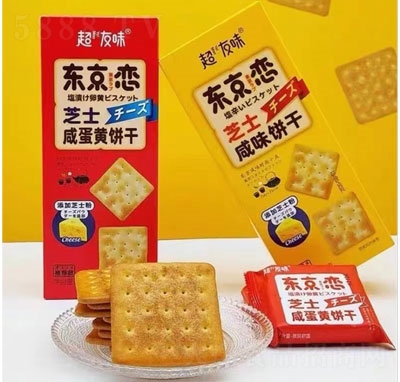 ����ζ�|��֮������e��ʳ