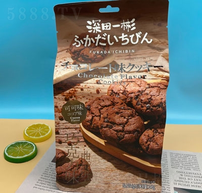 ɭ��һ���ɿ���ζ����ɸ��c(di��n)ʳƷ