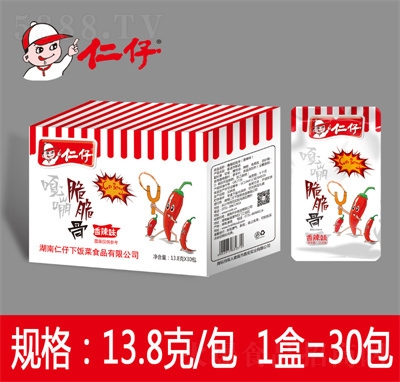 ���д������eʳƷ���������ʳ���l�u����ʳ���l(f��)414�����b