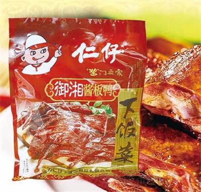 �������eʳƷ���������460�������u������ʳ��ʳ