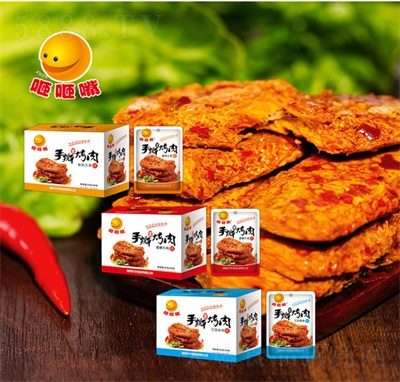 ������25����˺�ؿ��������������l��ʳ����