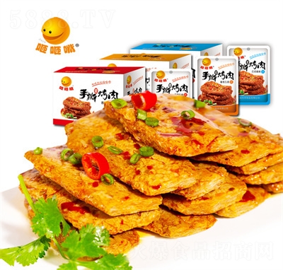 ������25����˺�ؿ��������������l��ʳʳƷ����