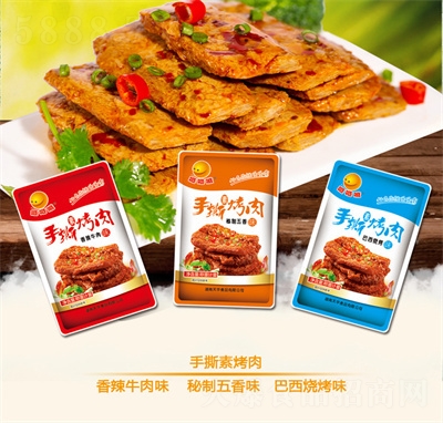 ������25����˺�ؿ��������������l��ʳ����