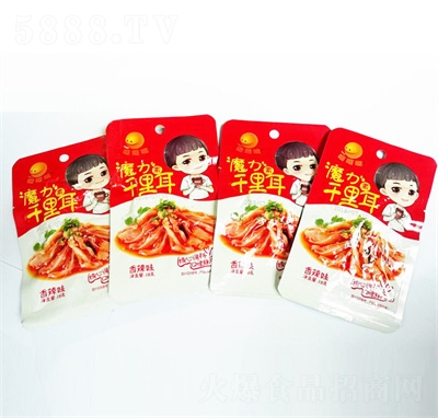 ������S��ֱ�N(xi��o)ħ����ǧ������eʳƷ������ʳ