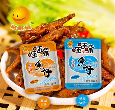 ~(y)eʳƷʳ~(y)ʳƷ