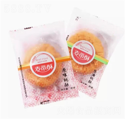 ����������ɢ�Q���b����500g���c(di��n)�c(di��n)�����eʳƷ