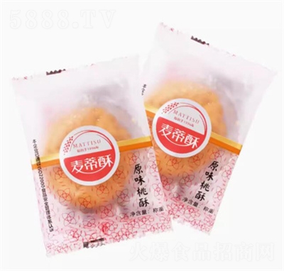 ����������ԭζ����500g���c(di��n)�c(di��n)�����eʳƷ