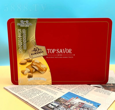 ����һ��͵�ľ��̫���ǹ���ʳ