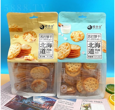 ����ζ���μ�������������eʳƷ