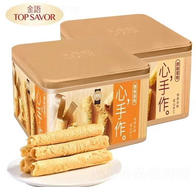 ���Z�����u�������c��ʳ