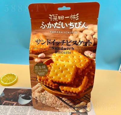 ɭ��һ��A������eɻ���ζ