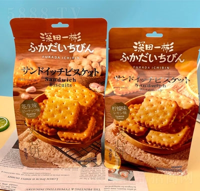 ɭ��һ��A������e���ʳ