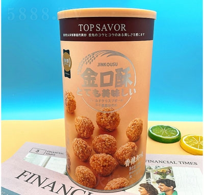 ���Z��������e����ʳ�����rζ