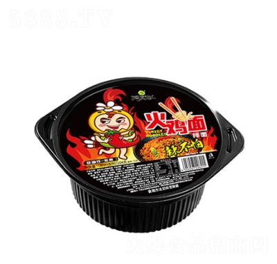 ������A�л��u�淽����ʳʳƷ