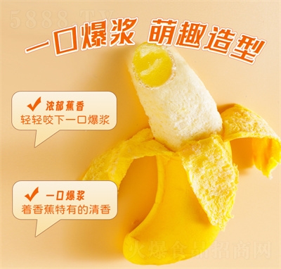 �{ؐɯ��Ƥ�㽶ܛ���500g���������c(di��n)�A�����eʳƷ����