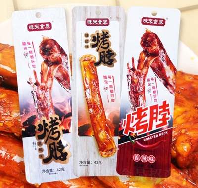 ζ��ʳ�翾��42g��ʳ�uζ���e��ʳ