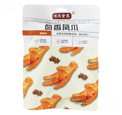 ζ��ʳ���uצ�u��ζ62g��ʳ�uζ���e��ʳ