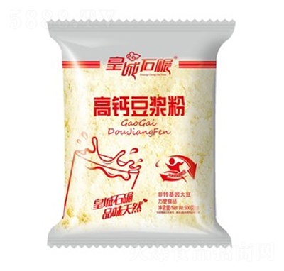 �ʳ�ʯ����}��?ji��){��500��