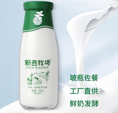 ��������ԭζ�l(f��)�������Ʒ320ml