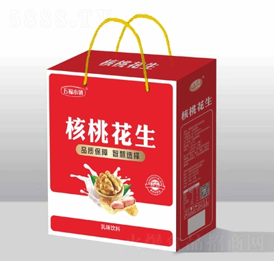 五福小鎮(zhèn)核桃花生乳味飲料禮盒裝