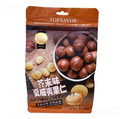 ���Z��ĩ�����Ĺ��ʸɹ��Թ�42g