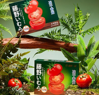 ��Ұһ����b���ɷ����߲���ʳ