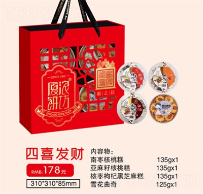 �B����ϲ�l(f��)ؔ(c��i)���c(di��n)�c(di��n)�ĶY�����eʳƷ