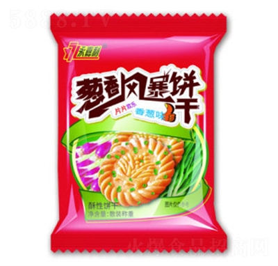 �������[���L������e�k������ʳ