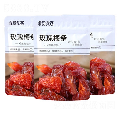 �đ���õ��÷�l���e������ʳ