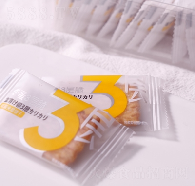 ���ظ��W(w��ng)�t��ʳ��ʽ3�Ӵ�t��ζ�A��С���^��̵��S�A���