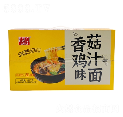 ��(l��i)���㹽�u֭ζ��ˬ����������ը�����末��