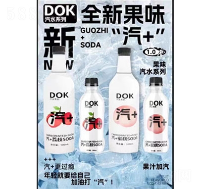 ����DOK��ζ��ˮ