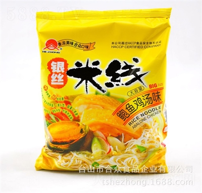 ϱʳ׾105g˱؂䷽ҹʳƷuζ