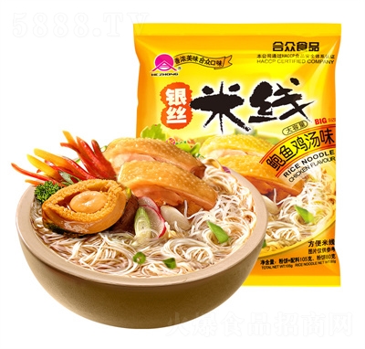 _ɽ׾ըʳۏV|׷ۼʳU~u