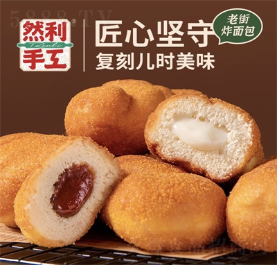 Ȼ���ֹ��Ͻ�ը������̴��黨�A�ļt���������