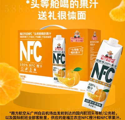 ���m�r(n��ng)�fNFC��֭��֭��(f��)�Ϲ�֭����@ʯ��1LX4�Y��
