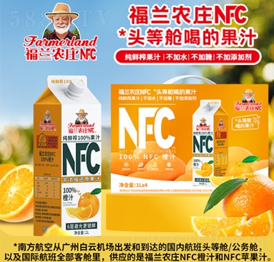 ���m�r(n��ng)�fNFC��֭��֭���1LX4�Y���b��픰�