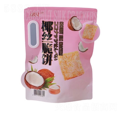 ����Թ�����������ʳ����150g